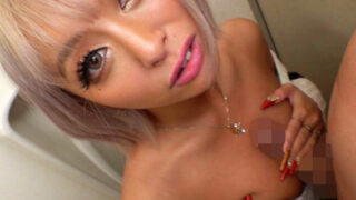 出会い系アプリで巨乳ヤリマンギャルをゲットし、自宅で即パコ中出しセックス