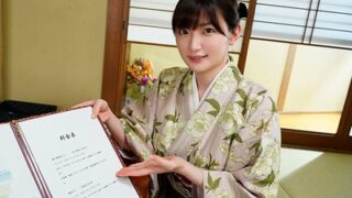 デカ胸の若女将が5000円で即パコサービスを提供。