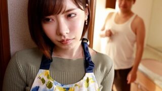 もっとください…義父に懇願するようになった若妻