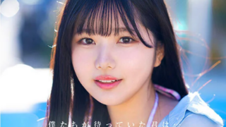 清楚な女子大生がAV初撮影で感動の絶頂を迎える。