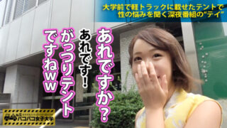 真夏の汗だく素人JDが感じるナンパ作品