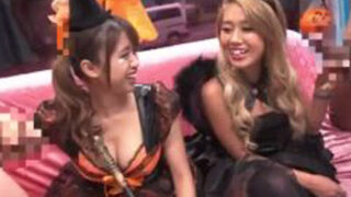 ハロウィンで浮かれた素人ギャルは中出しでも即させてくれる。