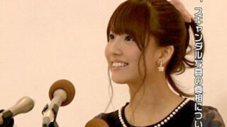 元SKE48のメンバーがMUTEKIでデビューです。