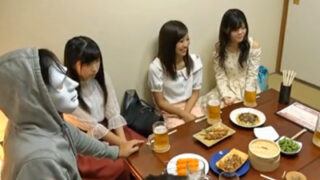 金持ち相手の飲み会