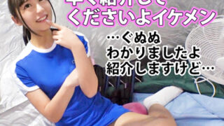 名門校でヤリマンが多く、ナンパしてパコ。