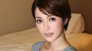 素人妻が男優のテクにハマり、再び不倫を申し込む。