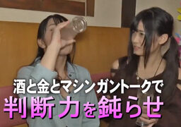 金で口説いた素人娘を店内でハメ
