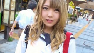 外見どおりに釣られるファッション系専門学生と即ハメ