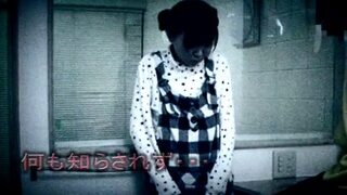 借金が原因で知らない男性に中出しされるロリ美少女