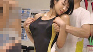 スポーツ大学のJDに卑猥なマッサージを施す整体師