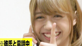 終電逃したエキゾチックギャルとのお別れセックス