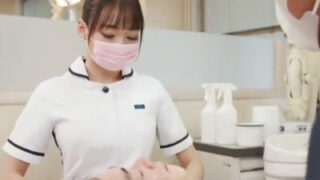 美人歯科助手のこっそり痴女プレイでドキドキパコ。