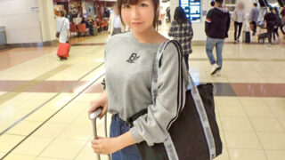 羽田空港で田舎娘がイケメンナンパ師に即ハメされる