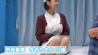 興奮したナースが騎乗位で杭打ちピストン。