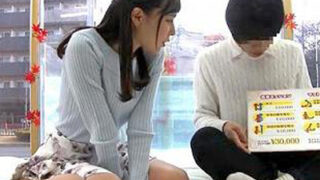 同級生の男女がMMバスで混浴し、興奮して生ハメSEXに発展。