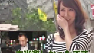 夢のデートを経てSEXまで楽しむ熟女女優