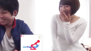 カワイイ30代お姉さんが年下男子と照れながらエロマッサで関係を迫る