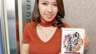 熟女マニアファンへの宅訪問サービス