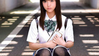 身をよじる家出少女への生中出し