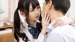 単身赴任中の父親と別れるSEX