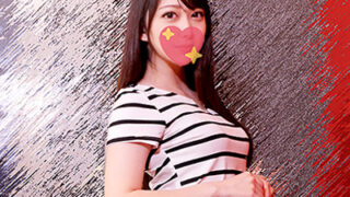 彼氏に内緒で現役CAがナンパされた相手にイカされまくる