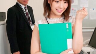 インターンの弱みを悪用し、性奴隷化する極悪ブラック企業