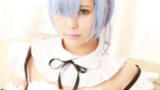 赤ちゃんが欲しいと願うリゼロレイヤーが、無防備に妊娠させられた。