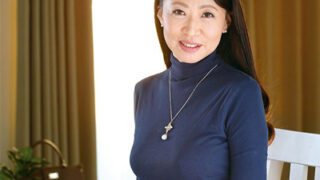 女性は死ぬまで女性であり続け、まだまだ現役のアラフィフ熟女。