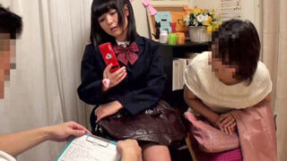反抗期JKを服従させる調教治療院