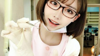 治療中に患者とこっそりパコる歯科衛生士