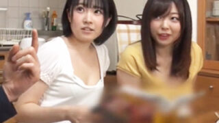 淫乱な姉妹が兄を3Pに誘う。