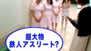 名女優が24時間、病院でハメ倒される