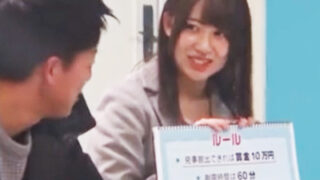 大学生の友人男女が脱出ゲーム中に激しく連続中出し。