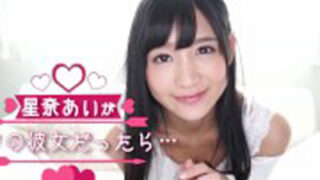 訪れた彼女とイチャラブ三昧