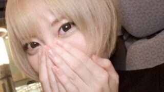渋谷の夜にトンデモ素人GALをゲット！金髪Fカップのスーパー痴女が自宅で濃厚フェラ