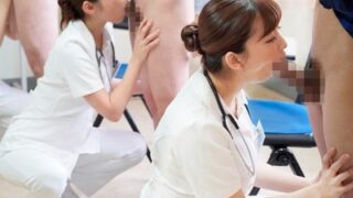 射精依存改善治療センターの看護師ドキュメンタリー