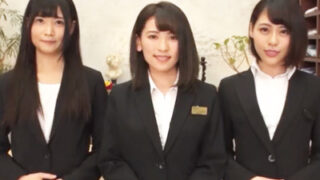 スーツを買うとフェラチオサービスが受けられる店