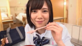 可愛いJKが入院中の彼氏の性欲を解消する。