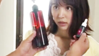 感度MAXになるぬるぬる媚薬オイルマッサージで、マッサ師と浮気する淫乱妻