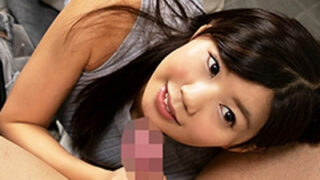 同マンションの年下女子大生に性行為を強要された