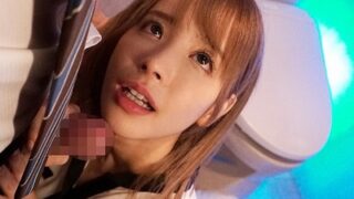 マンネリ彼氏に飽き、トイレで他人棒を口でしゃぶり倒す痴女