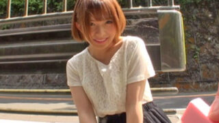美少女を欺いて呼び出した露出調教が、恥ずかしいまま激しいFUCKでイキる。