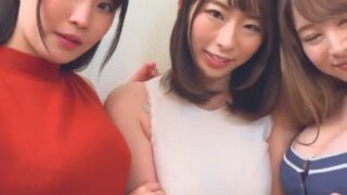 爆乳痴女３名が私の部屋でこっそりSEX三昧