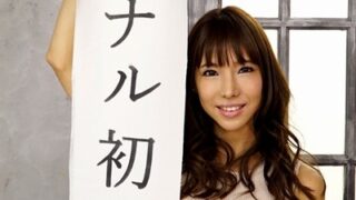 美少女ギャル、アナル解禁＆W中出し