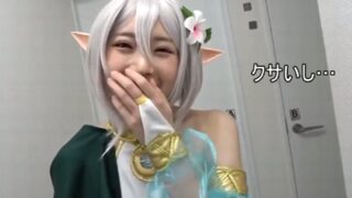 キモ親父に過酷な扱いを受け理性崩壊した美少女レイヤーの話