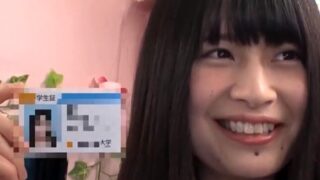 アイドル系の顔をしたデカ尻の素人がバックでメガピストンされる