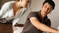 無意識に男を誘うムッチリ団地妻との密かな性交