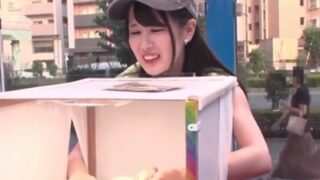 形が分からない疑問とまさかのチンコ出現