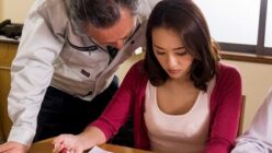変態オヤジに妻が寝取られる