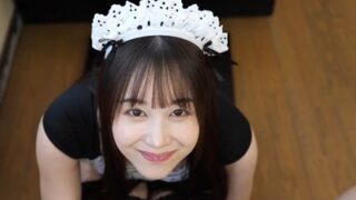 可愛いメイドが主観で生フェラ・ごっくん